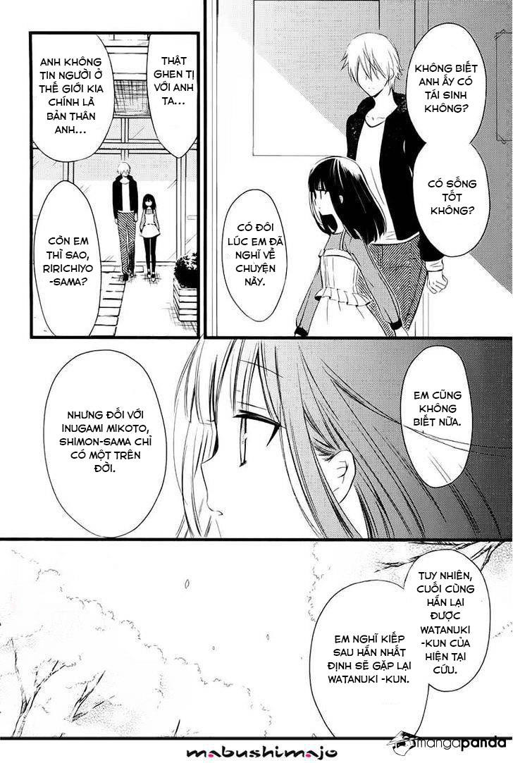 Inu X Boku Ss Chapter 49 - 46