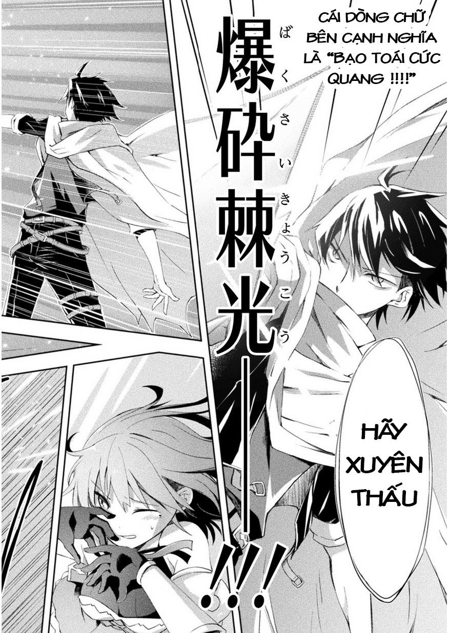 Dungeon Kurashi No Moto Yuusha Chapter 1 - 9