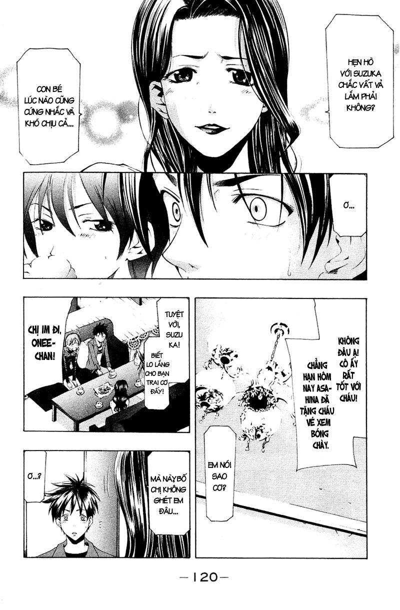 Suzuka Chapter 143 - 11