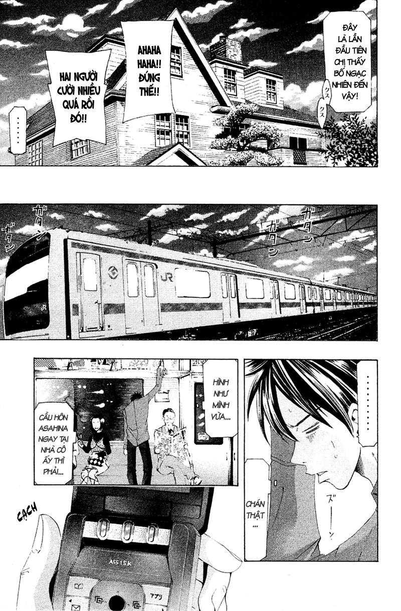 Suzuka Chapter 143 - 18