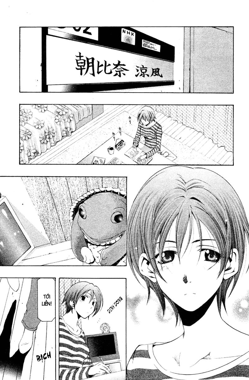 Suzuka Chapter 145 - 10