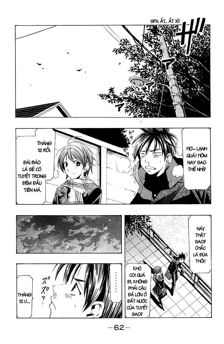 Suzuka Chapter 150 - 3