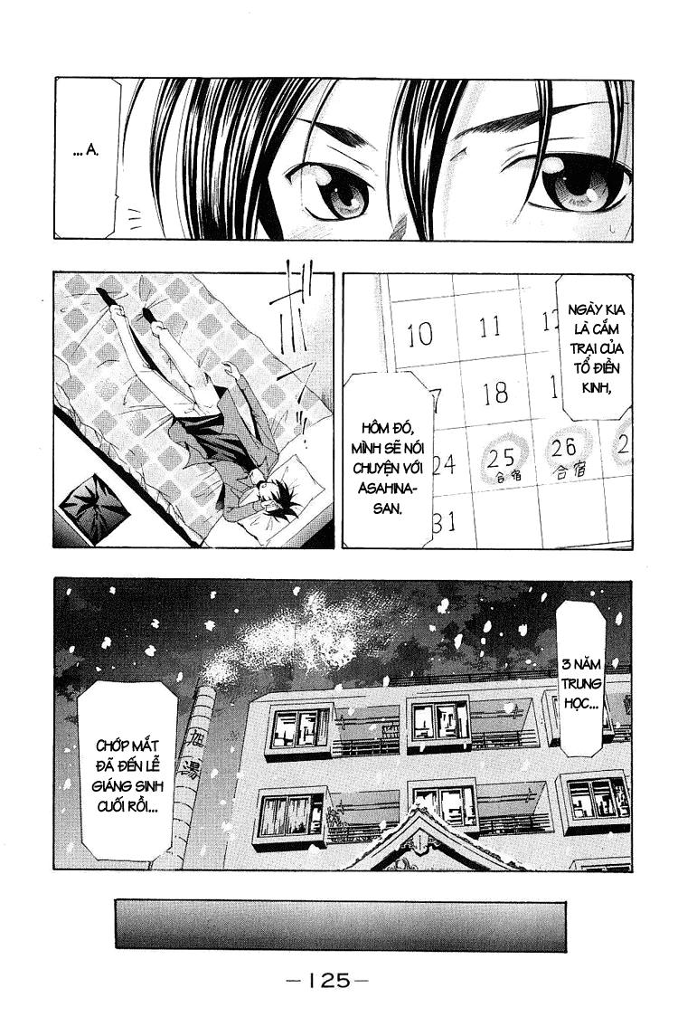 Suzuka Chapter 153 - 12