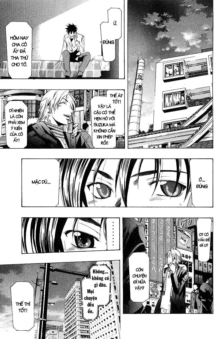 Suzuka Chapter 156 - 8