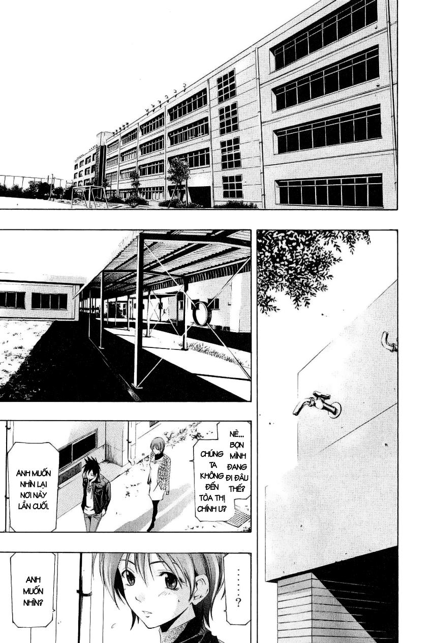 Suzuka Chapter 165 - 12