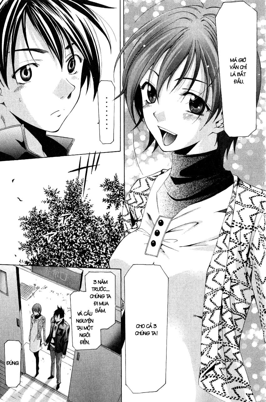 Suzuka Chapter 165 - 18