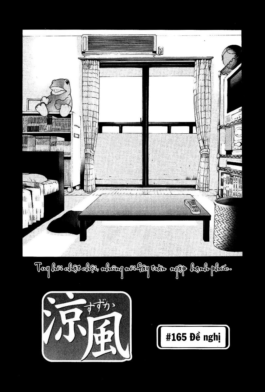 Suzuka Chapter 165 - 3