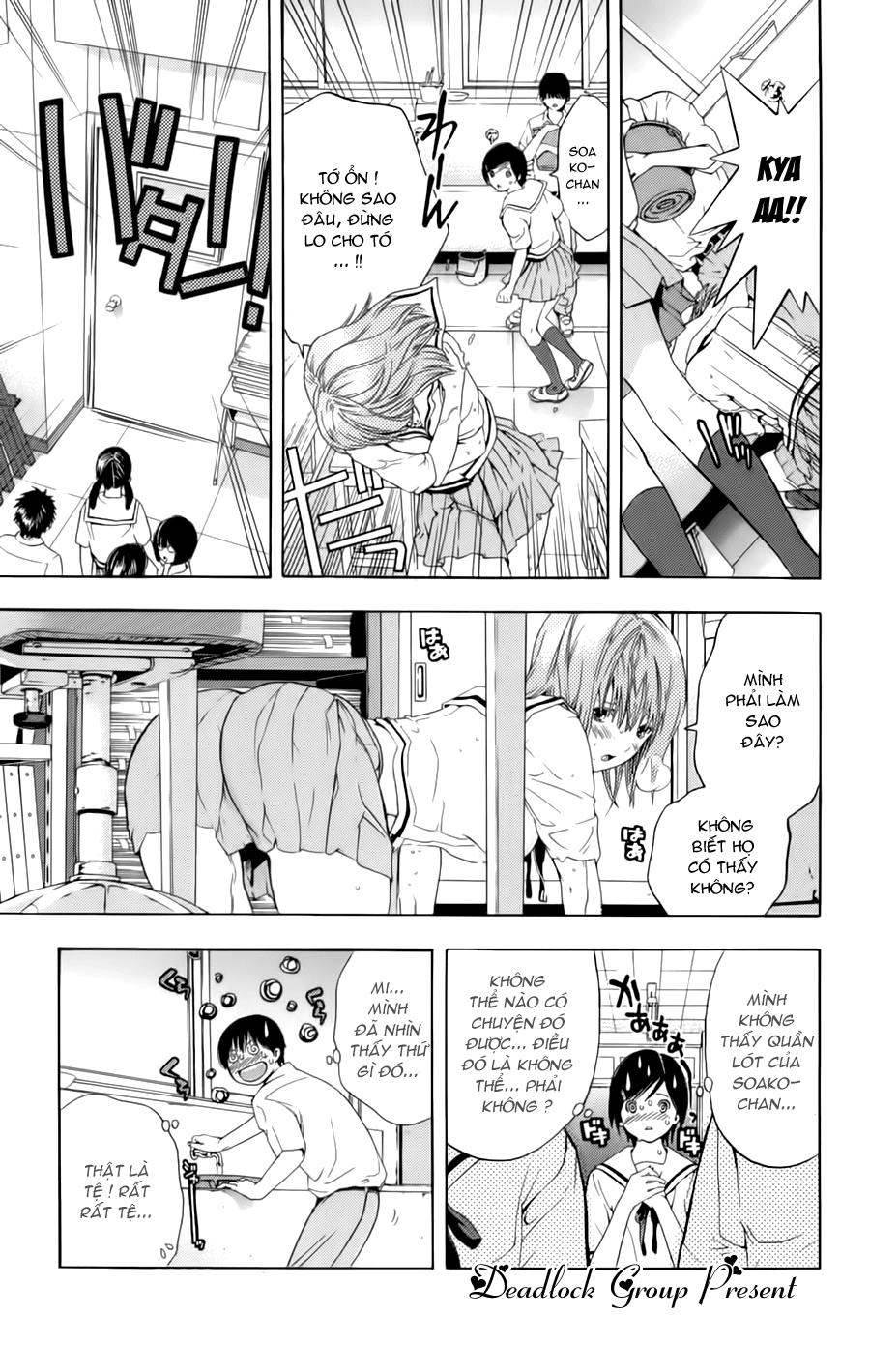 Hatsukoi Limited Chapter 26.5 - 5