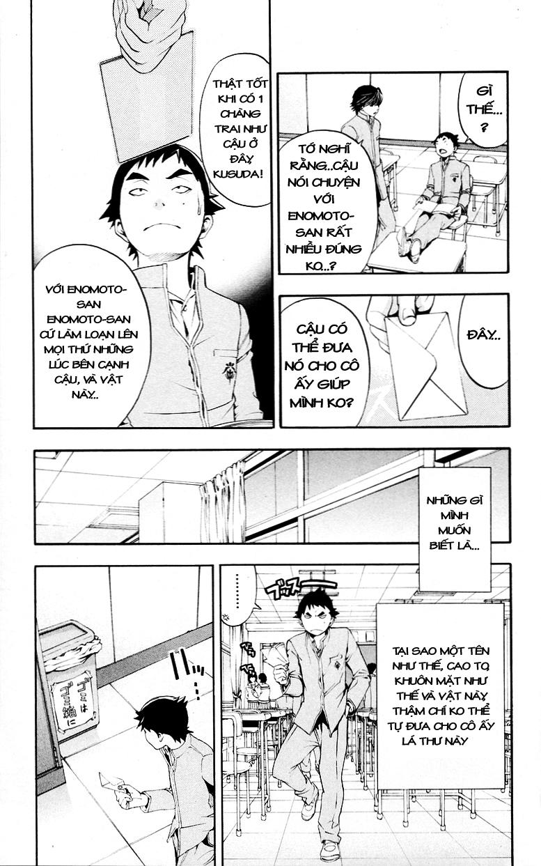 Hatsukoi Limited Chapter 27 - 13