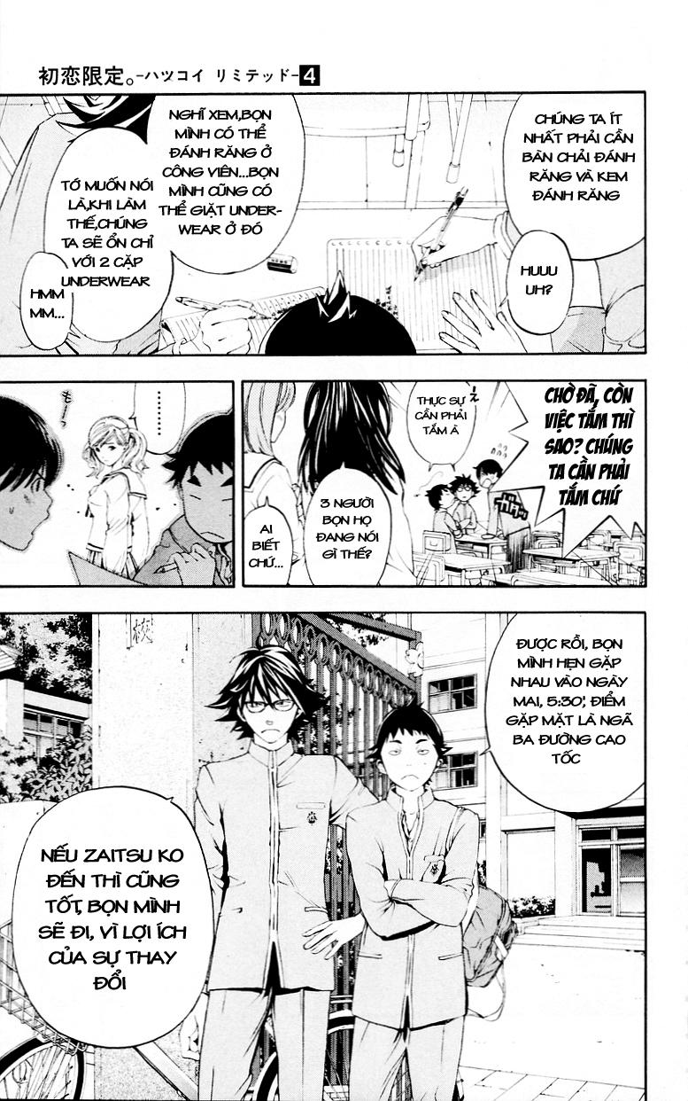 Hatsukoi Limited Chapter 27 - 25