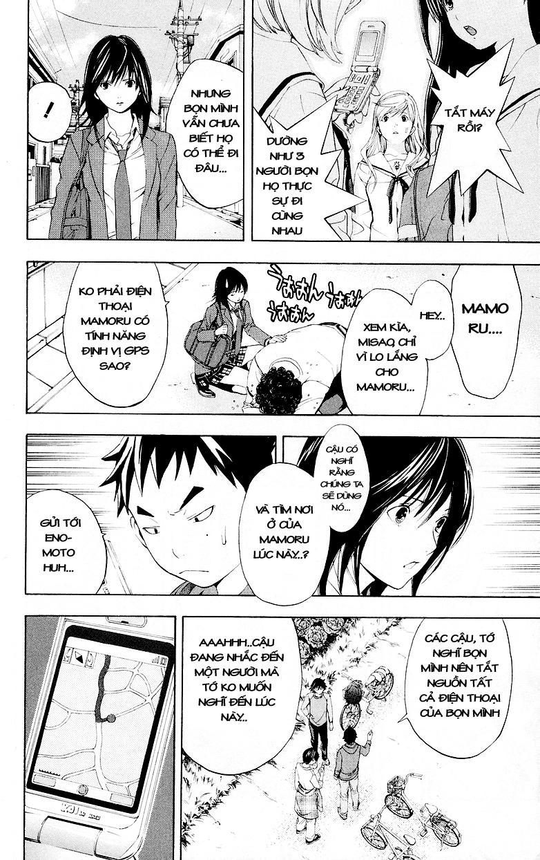 Hatsukoi Limited Chapter 28 - 11