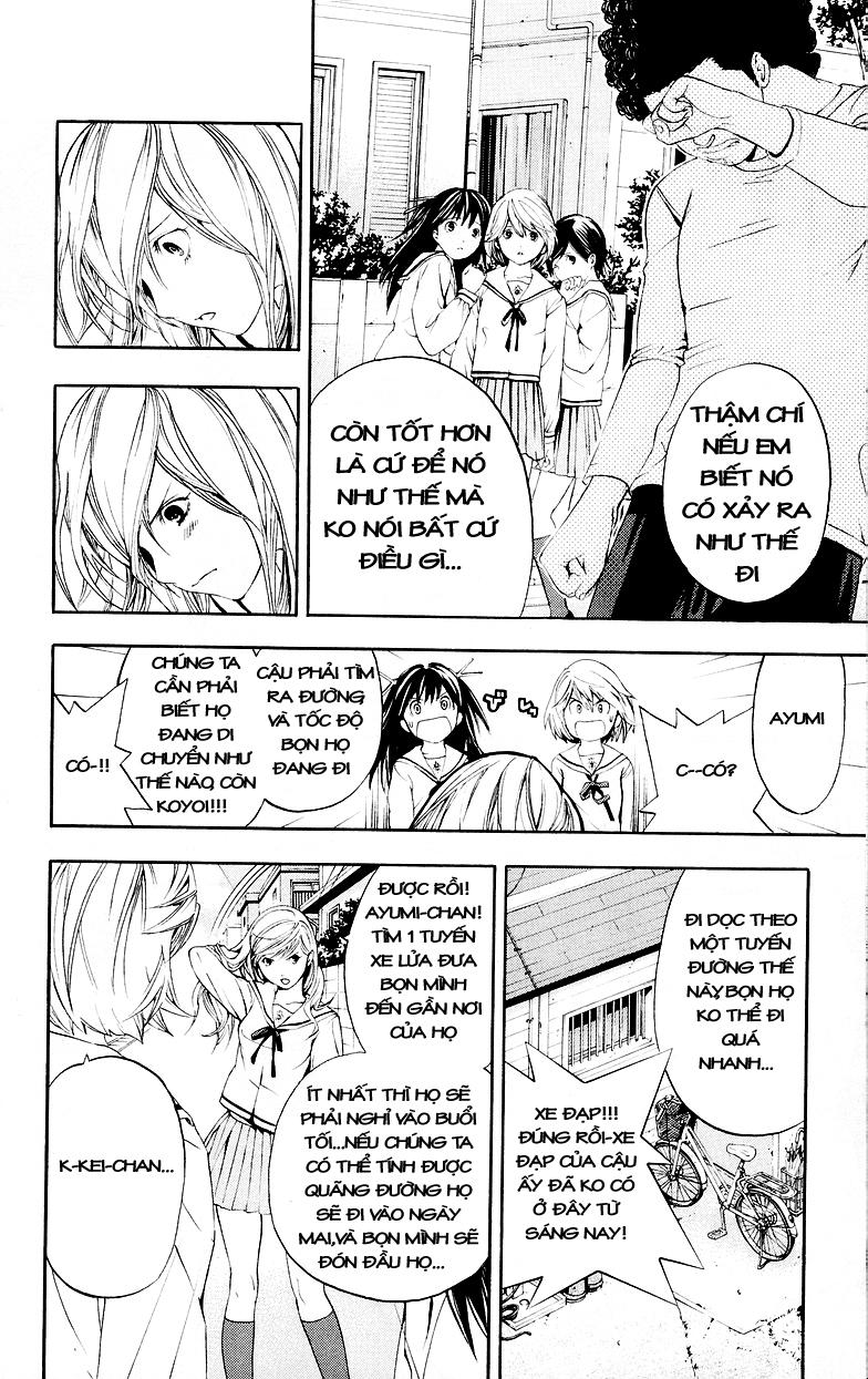 Hatsukoi Limited Chapter 28 - 15