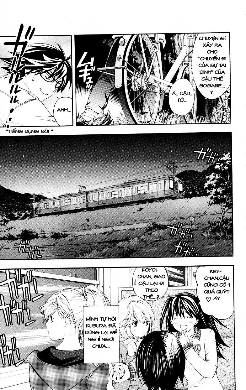 Hatsukoi Limited Chapter 28 - 18