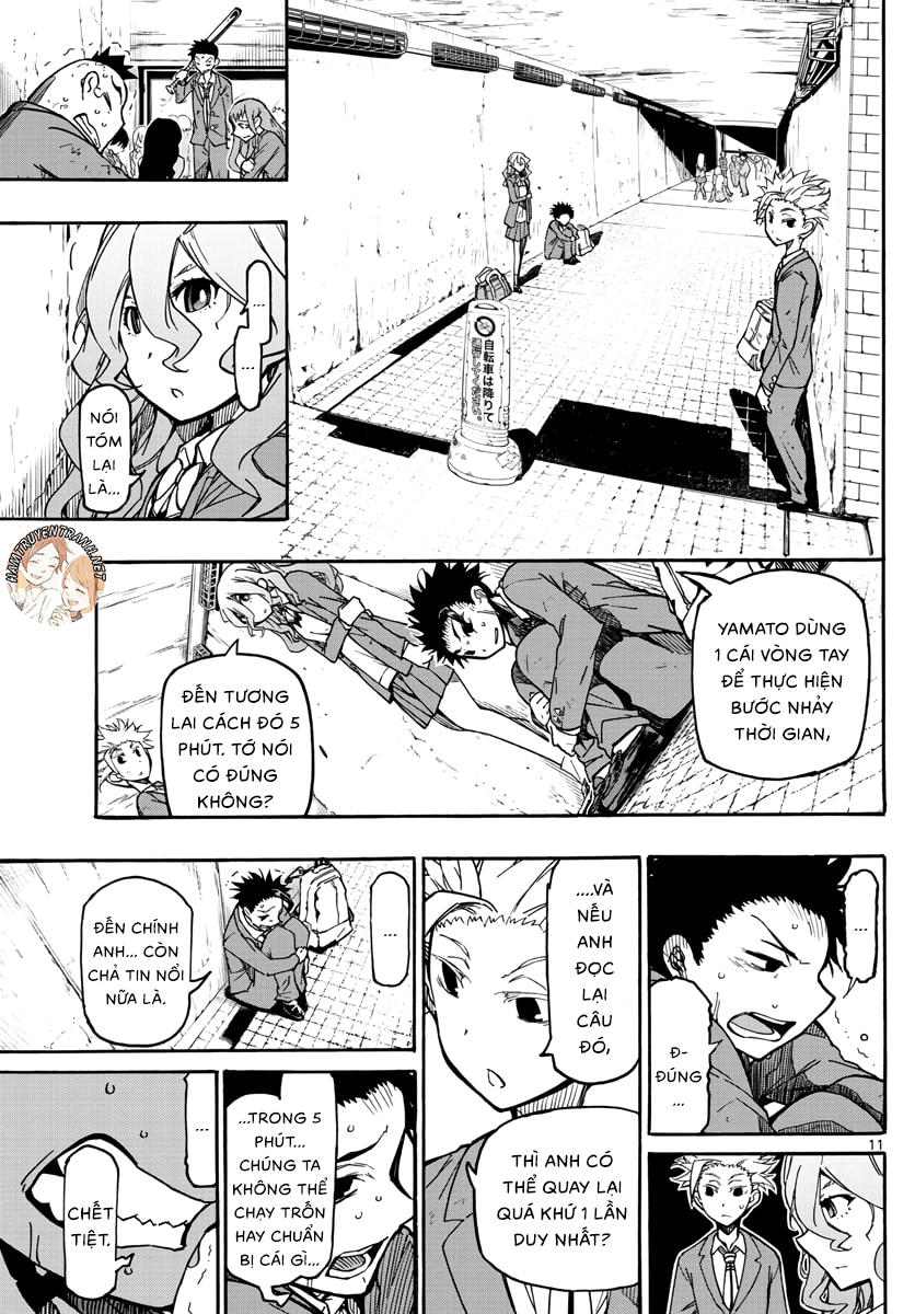 Gofun Go No Sekai Chapter 2 - 11