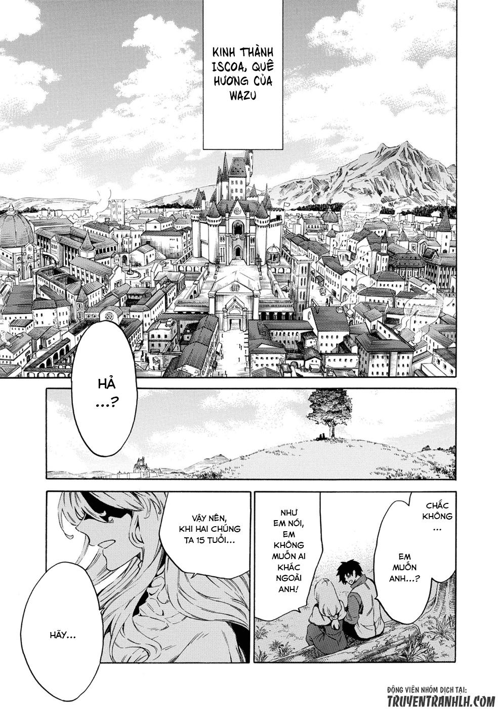 Sono Mono. Nochi Ni… Chapter 3 - 2