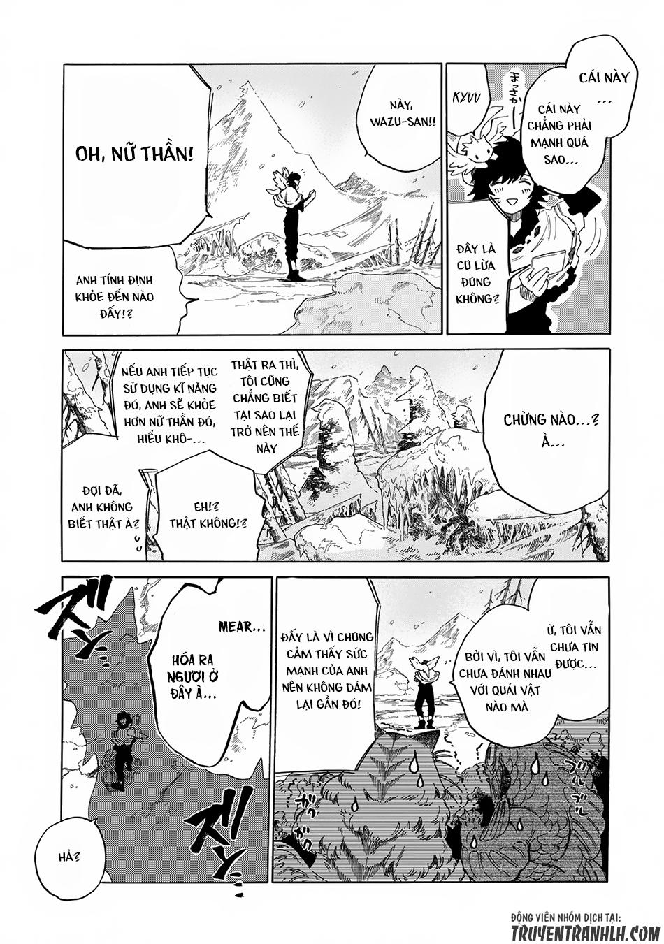 Sono Mono. Nochi Ni… Chapter 4 - 15