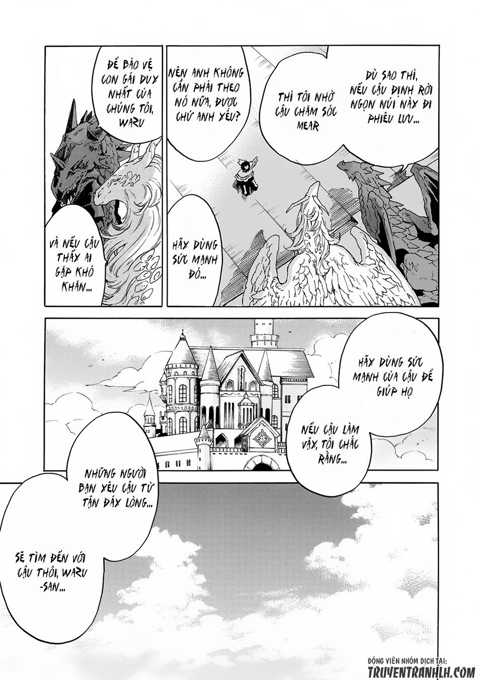 Sono Mono. Nochi Ni… Chapter 4 - 28