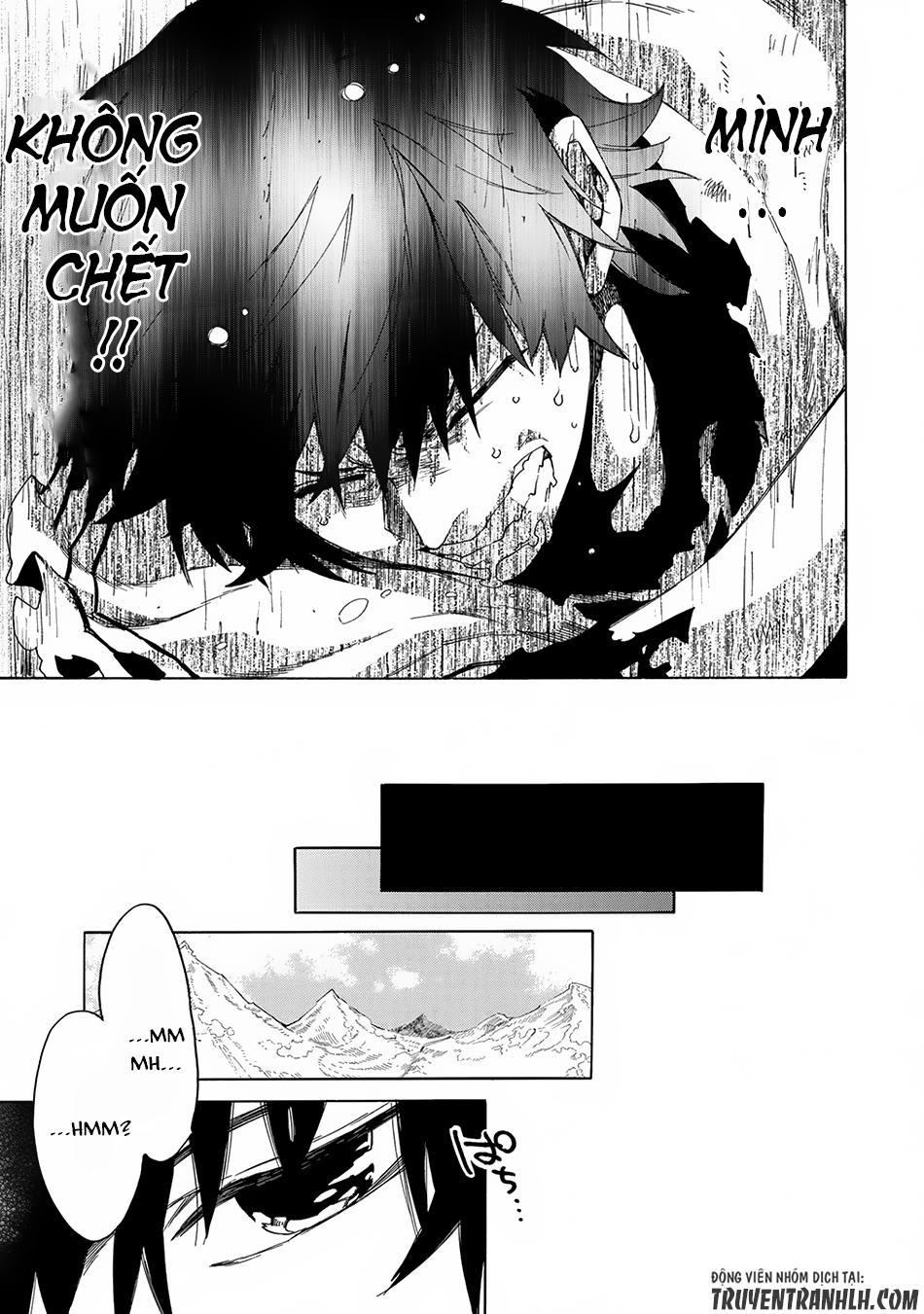 Sono Mono. Nochi Ni… Chapter 4 - 9