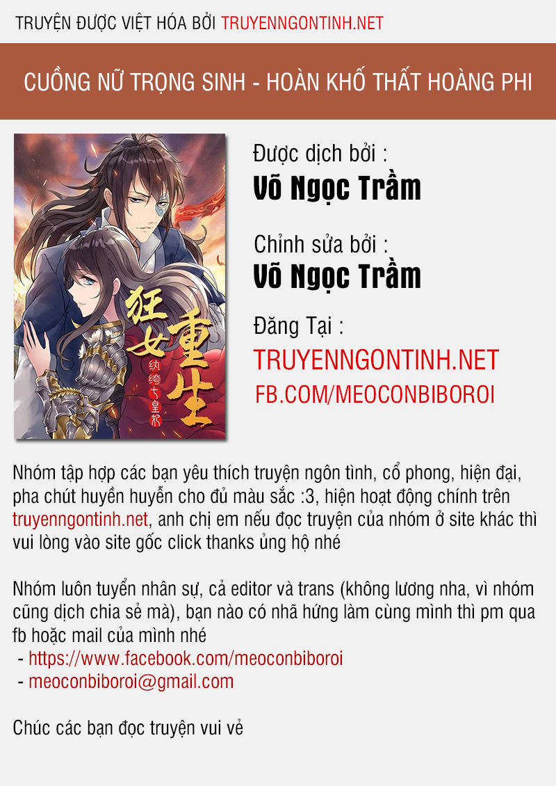 Cuồng Nữ Trọng Sinh - Hoàn Khố Thất Hoàng Phi Chapter 10 - 1