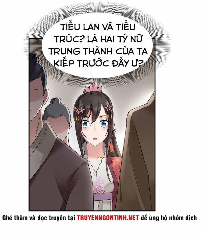 Cuồng Nữ Trọng Sinh - Hoàn Khố Thất Hoàng Phi Chapter 17 - 20