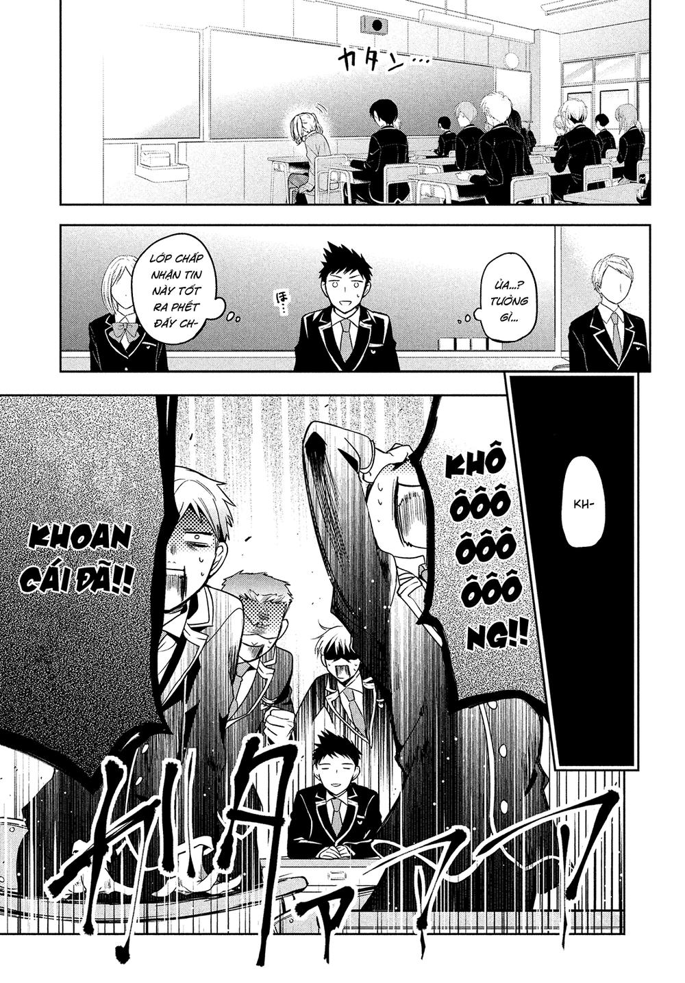 Amachin Wa Jishou Chapter 1 - 16