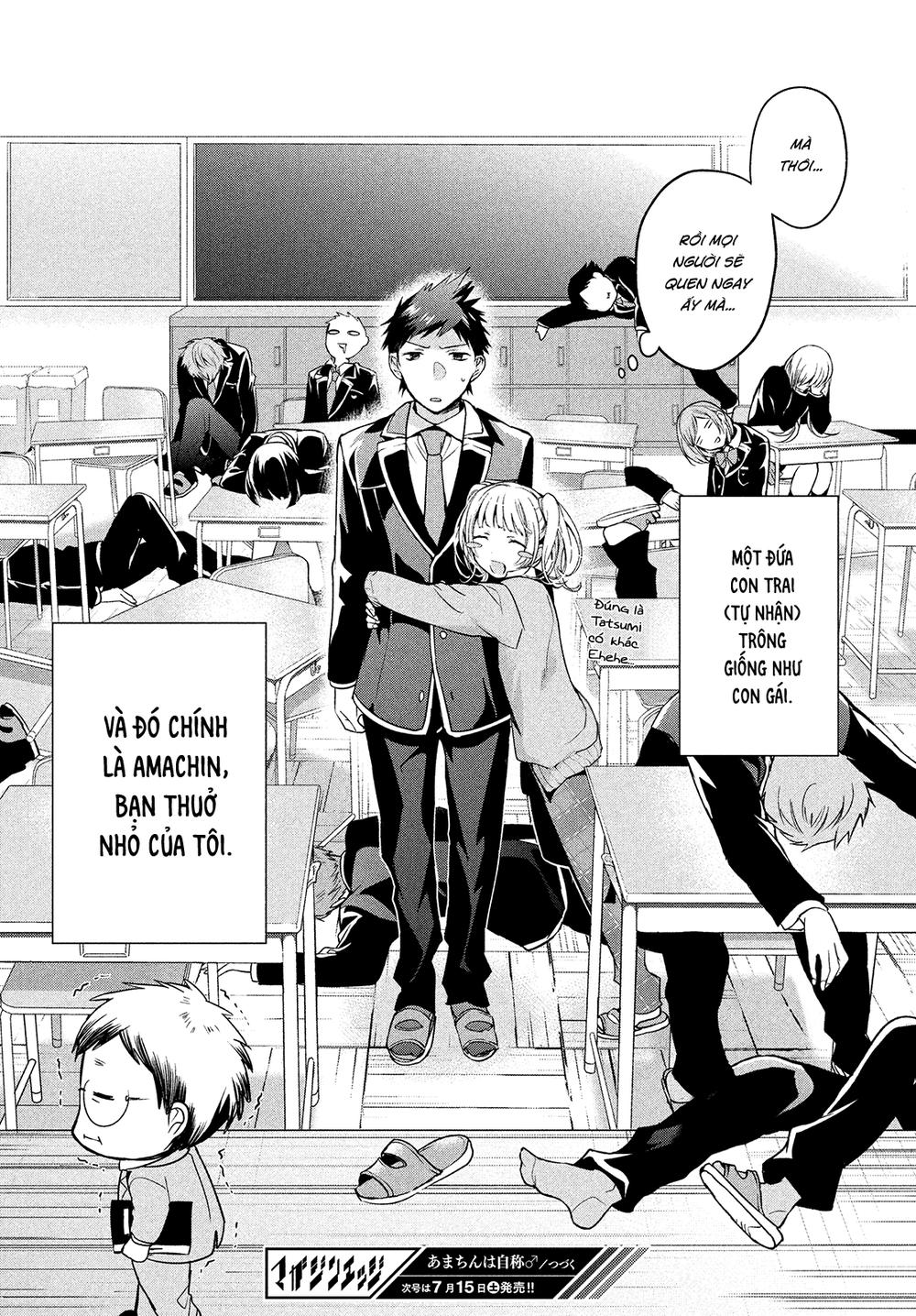 Amachin Wa Jishou Chapter 1 - 29