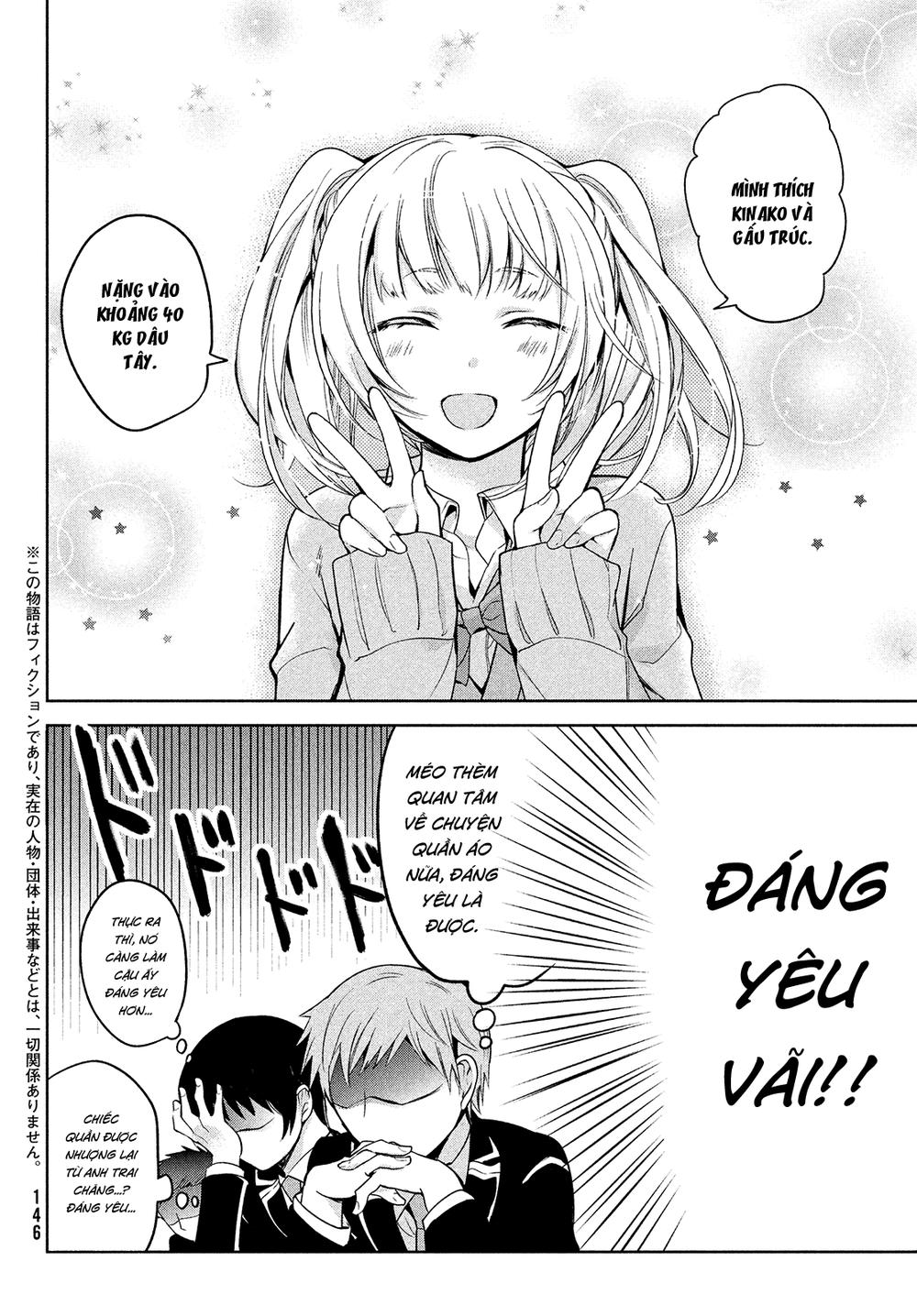 Amachin Wa Jishou Chapter 1 - 10