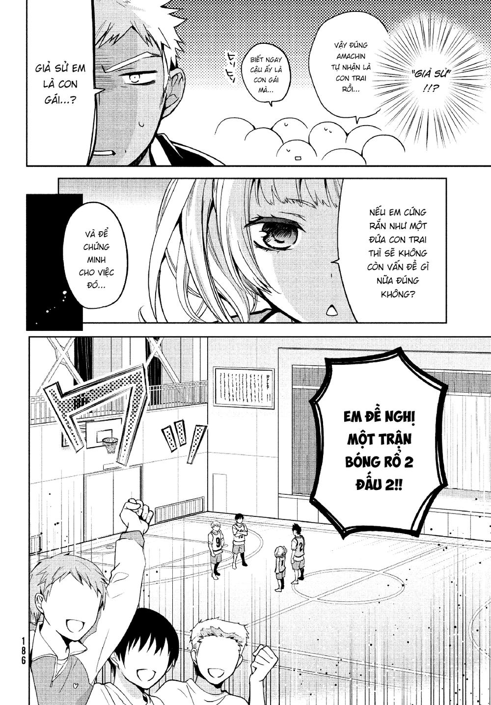 Amachin Wa Jishou Chapter 3 - 7