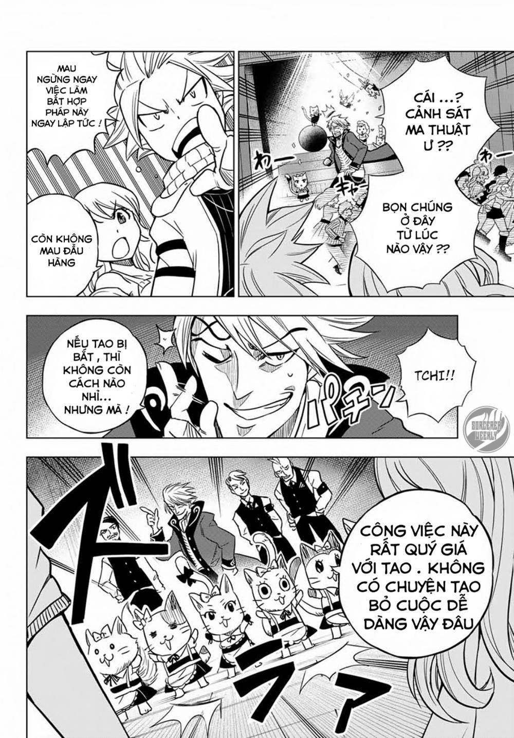 Fairy Tail City Hero Chapter 1 - 26