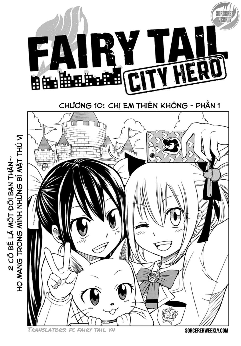 Fairy Tail City Hero Chapter 10 - 1