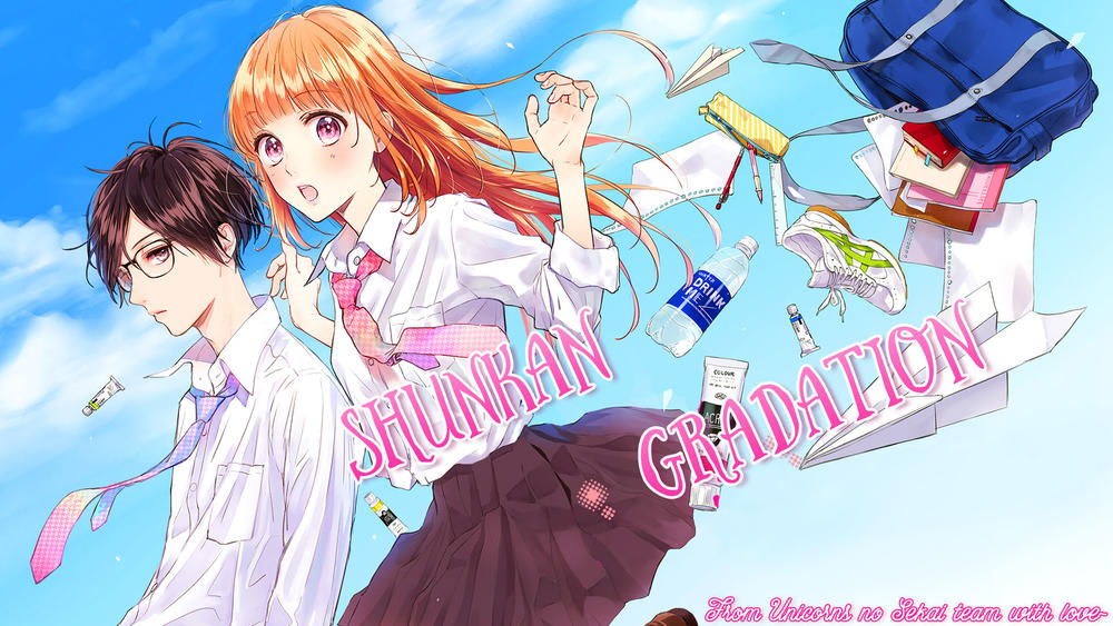 Shunkan Gradation Chapter 1 - 2