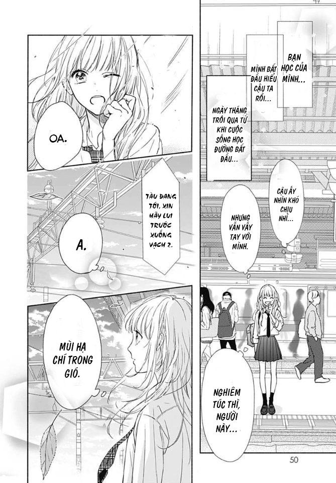 Shunkan Gradation Chapter 1 - 46