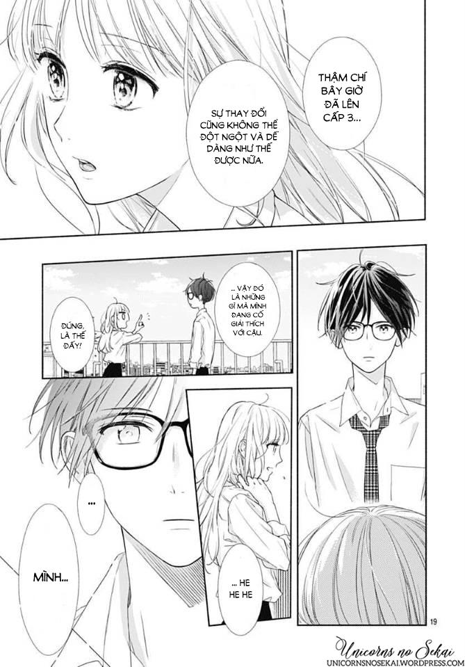 Shunkan Gradation Chapter 3 - 21