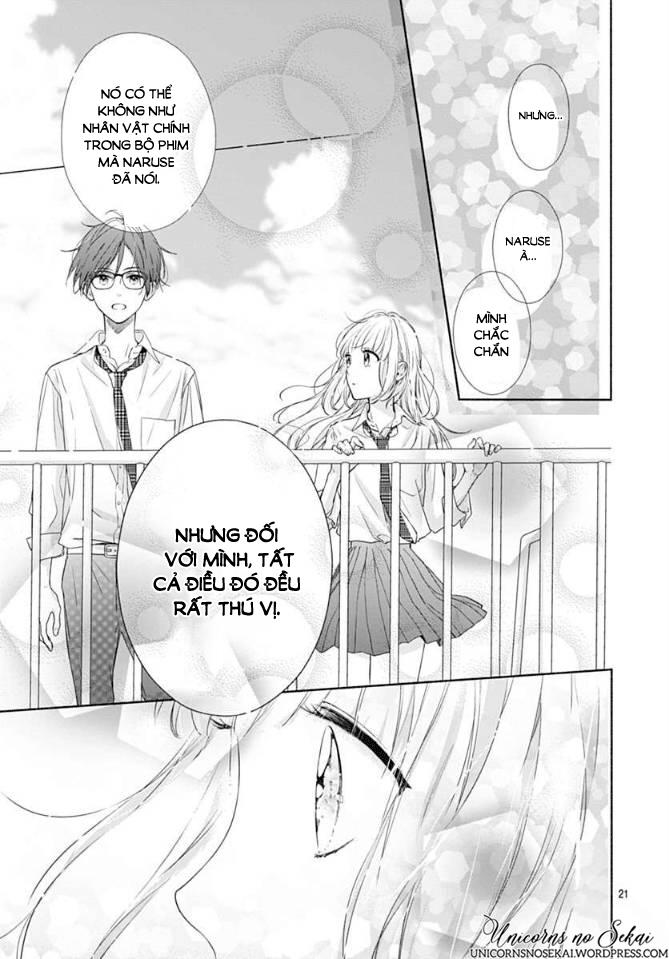 Shunkan Gradation Chapter 3 - 23