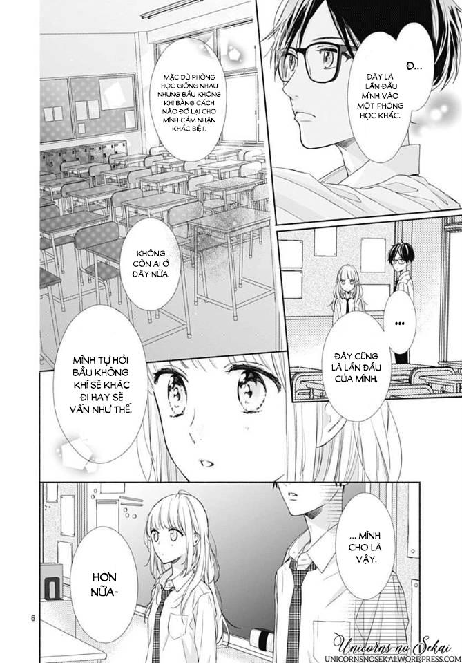 Shunkan Gradation Chapter 3 - 8