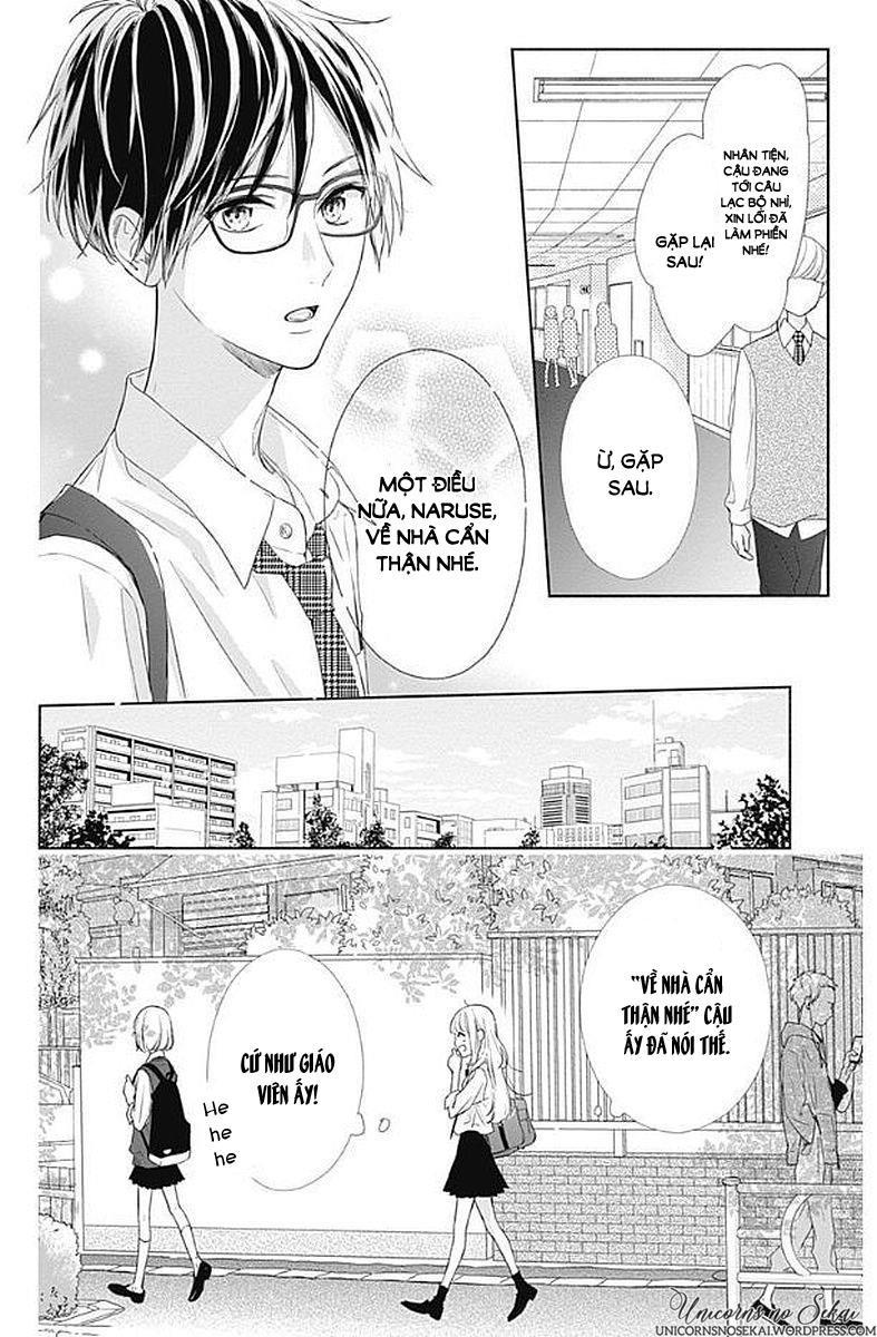 Shunkan Gradation Chapter 4 - 8