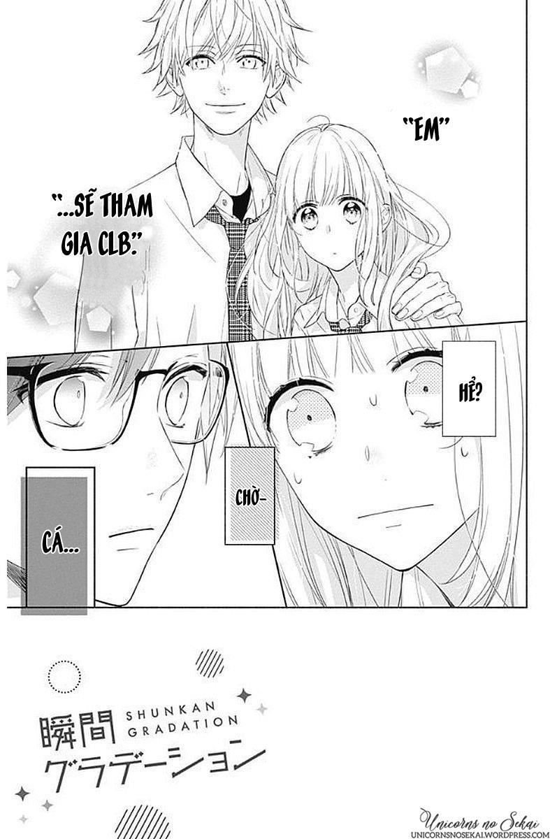 Shunkan Gradation Chapter 5 - 5