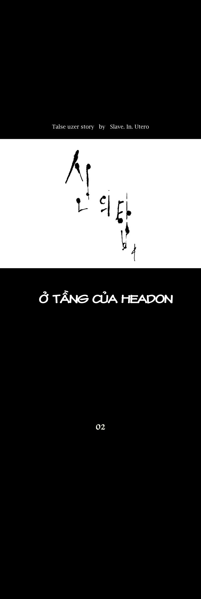 Tòa Tháp Bí Ẩn Chapter 2 - 17