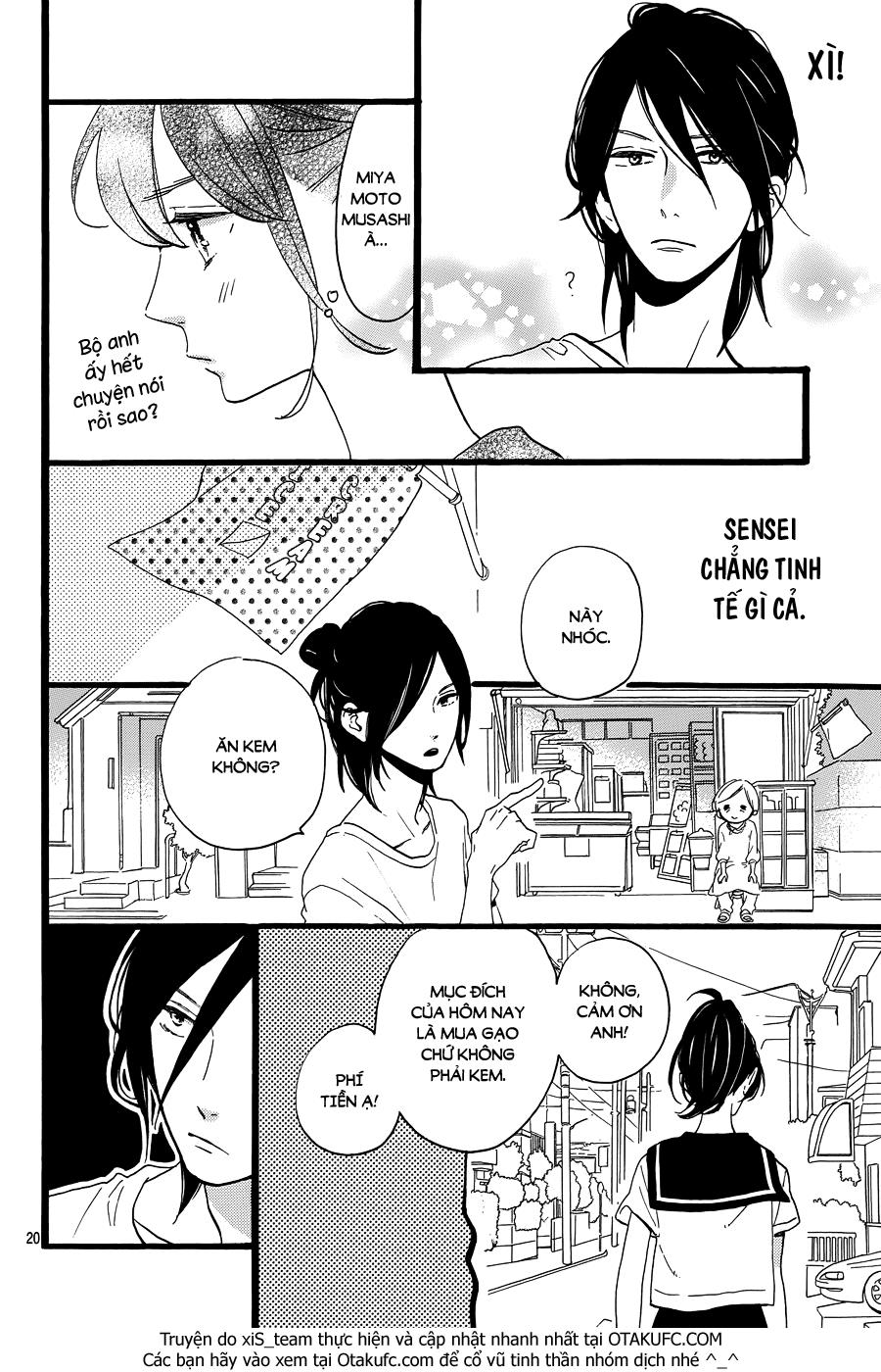 Tsubaki-Chou Lonely Planet Chapter 10 - 21