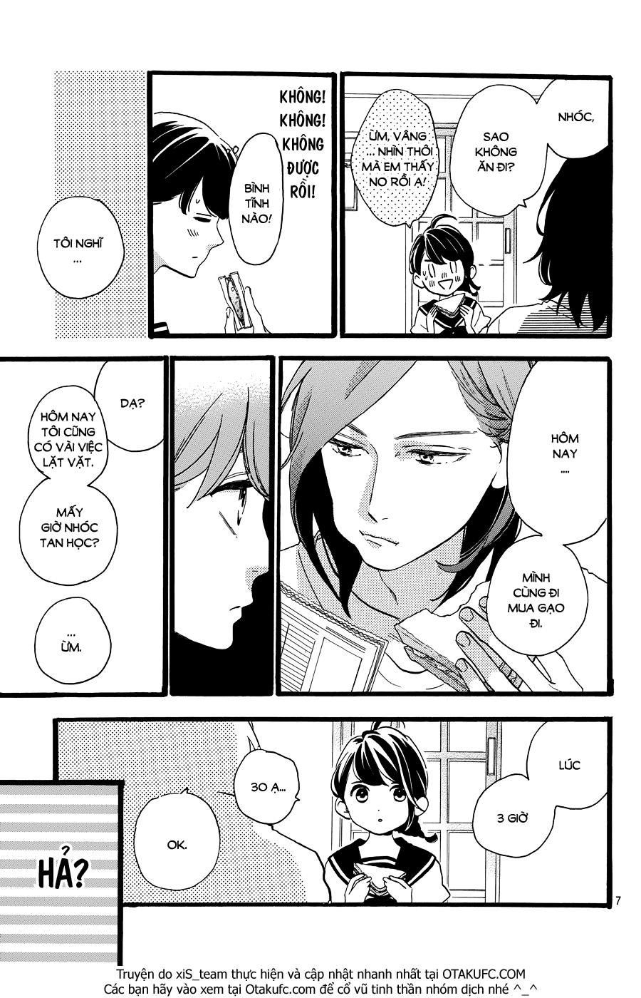 Tsubaki-Chou Lonely Planet Chapter 10 - 8