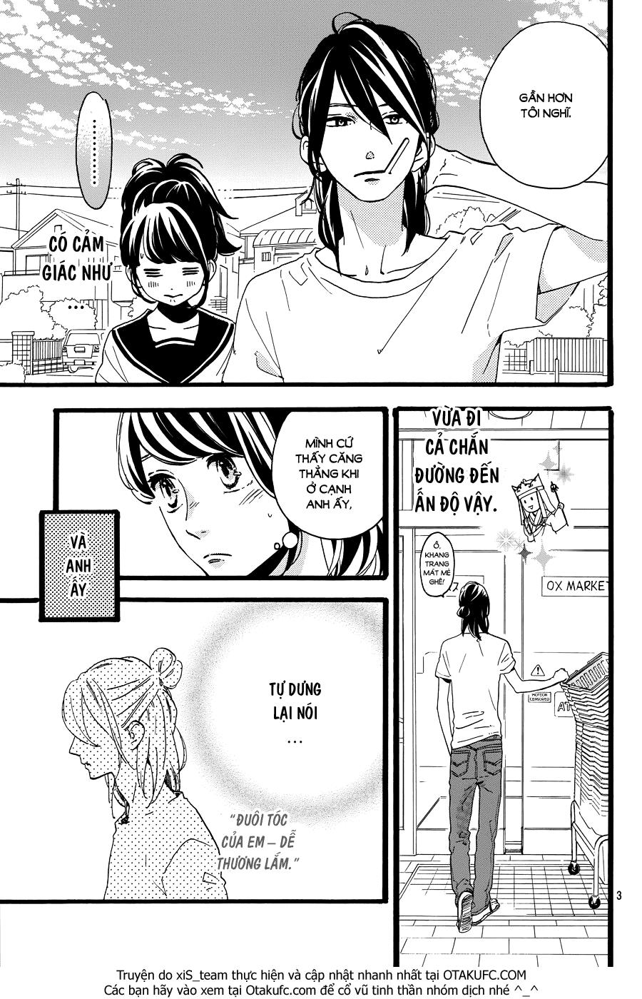 Tsubaki-Chou Lonely Planet Chapter 11 - 4