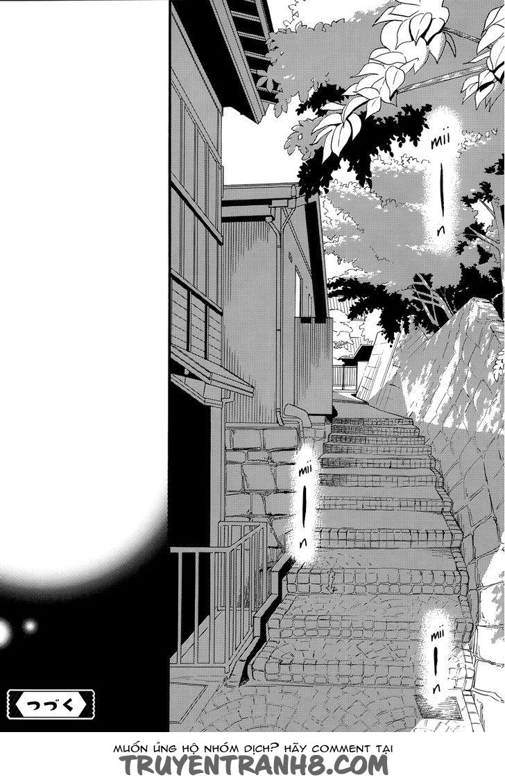 Tsubaki-Chou Lonely Planet Chapter 17 - 26