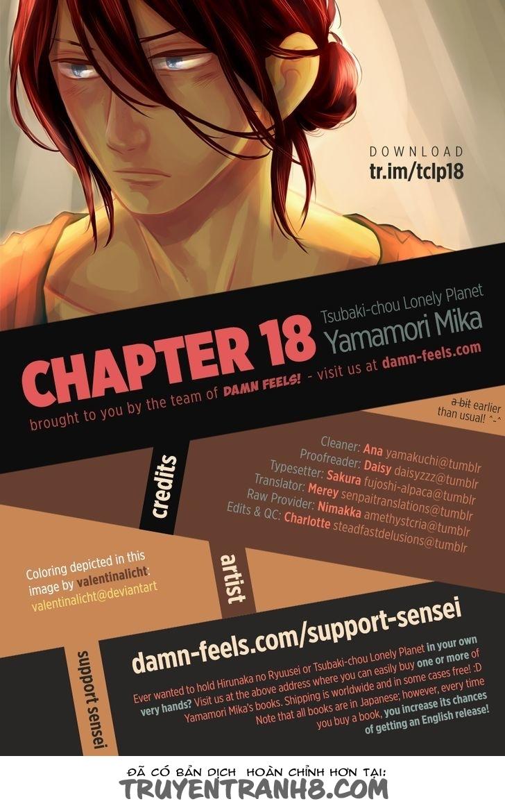 Tsubaki-Chou Lonely Planet Chapter 18 - 1