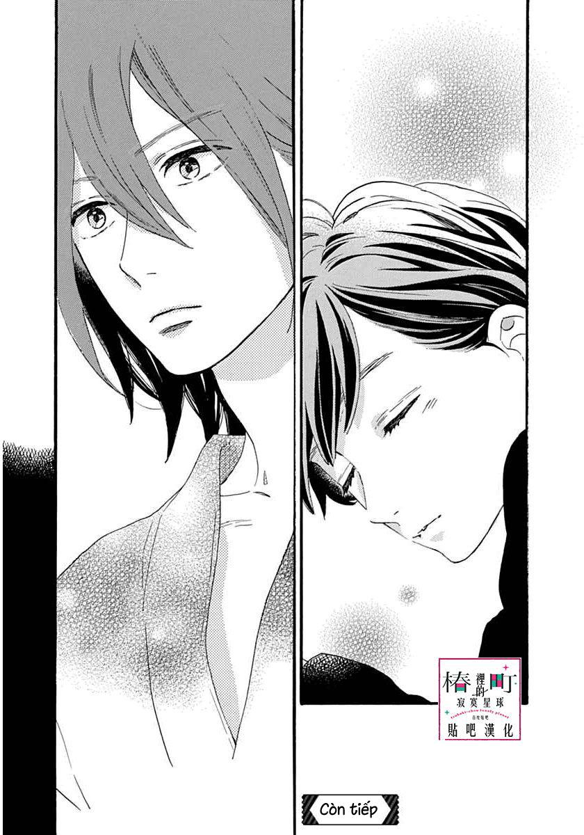 Tsubaki-Chou Lonely Planet Chapter 21 - 33