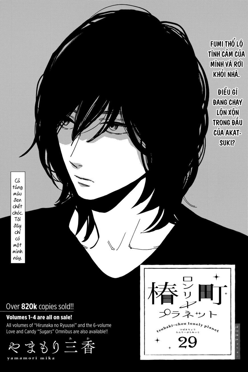 Tsubaki-Chou Lonely Planet Chapter 29 - 2