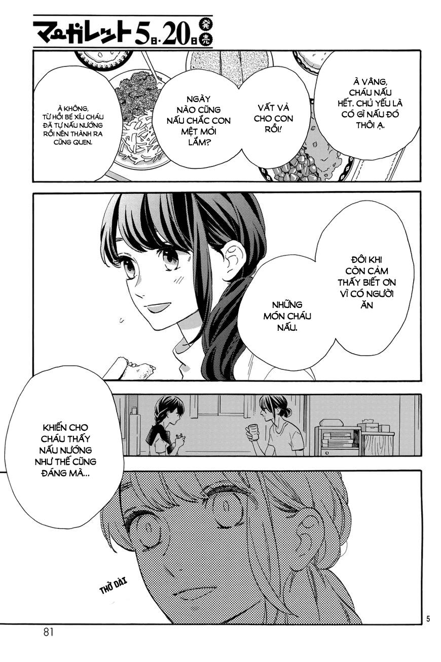 Tsubaki-Chou Lonely Planet Chapter 30 - 6