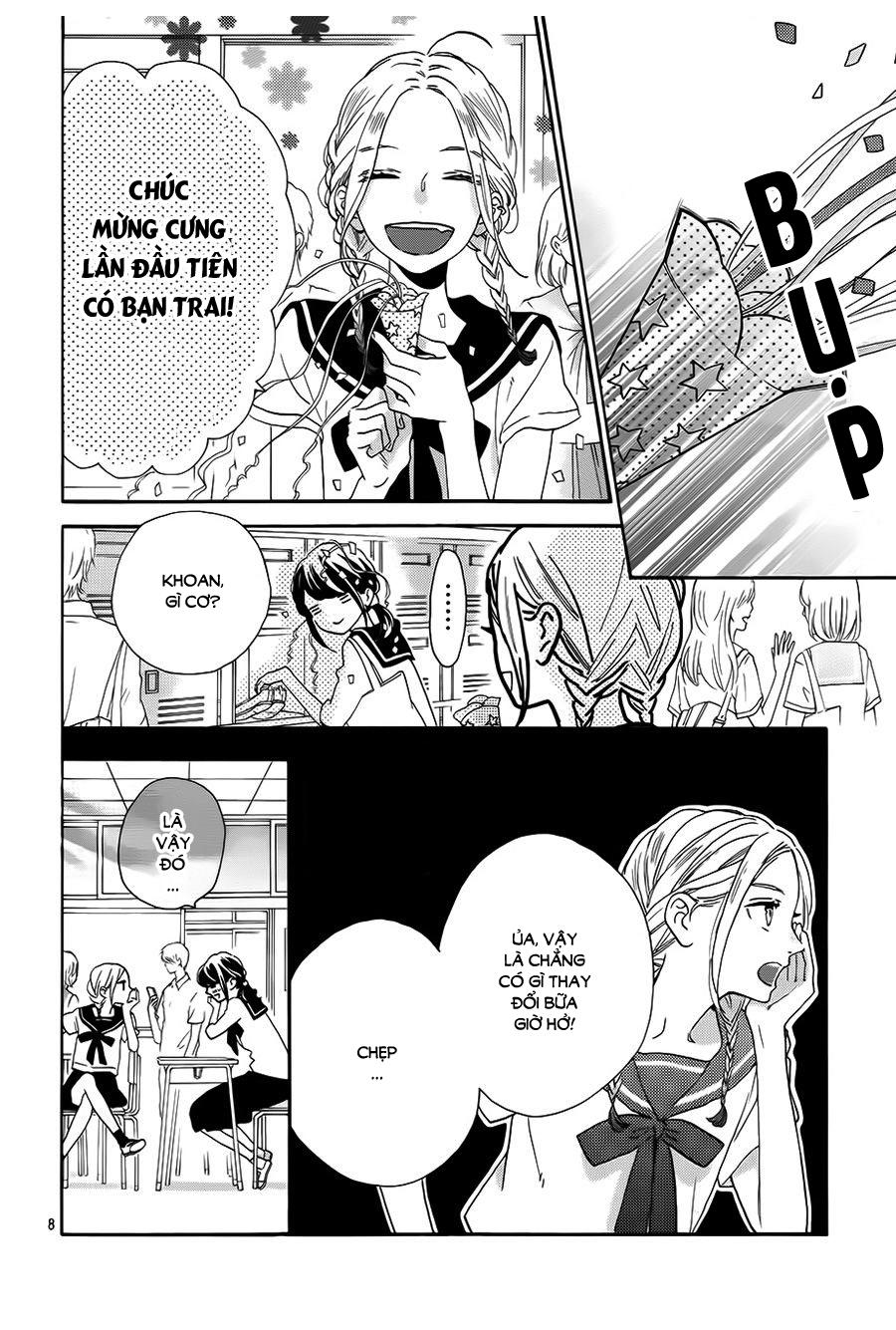 Tsubaki-Chou Lonely Planet Chapter 32 - 8