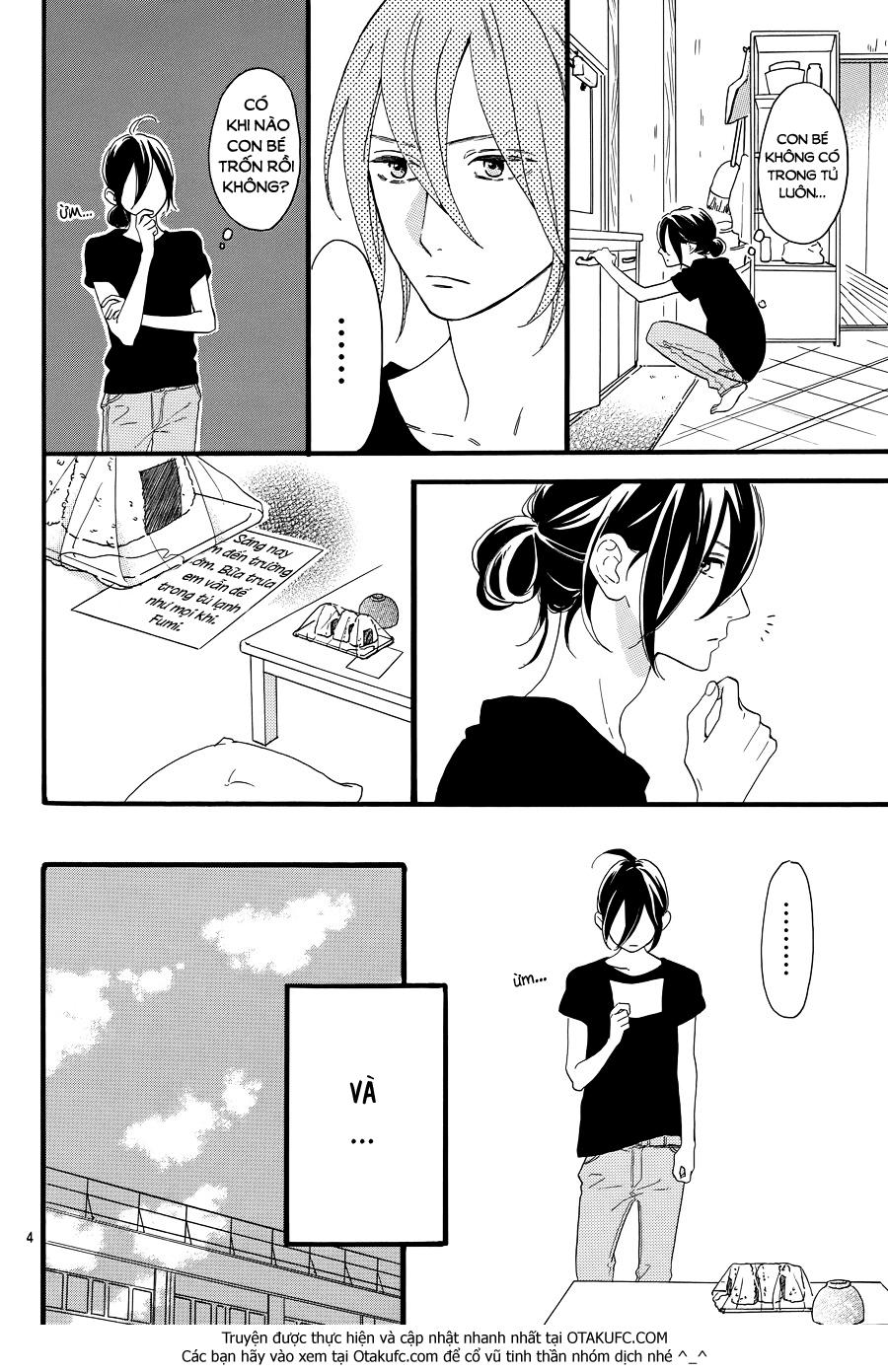 Tsubaki-Chou Lonely Planet Chapter 4 - 5