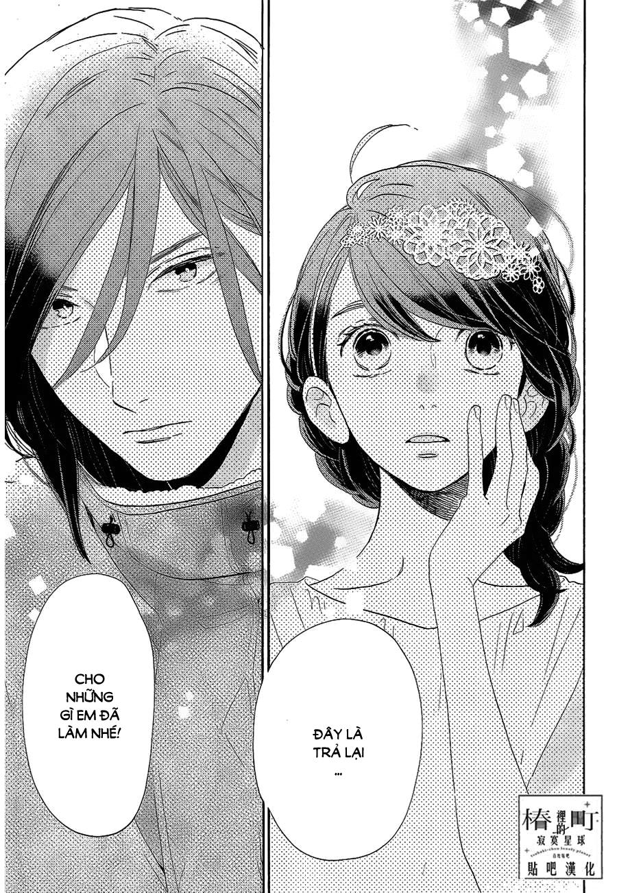 Tsubaki-Chou Lonely Planet Chapter 41 - 3