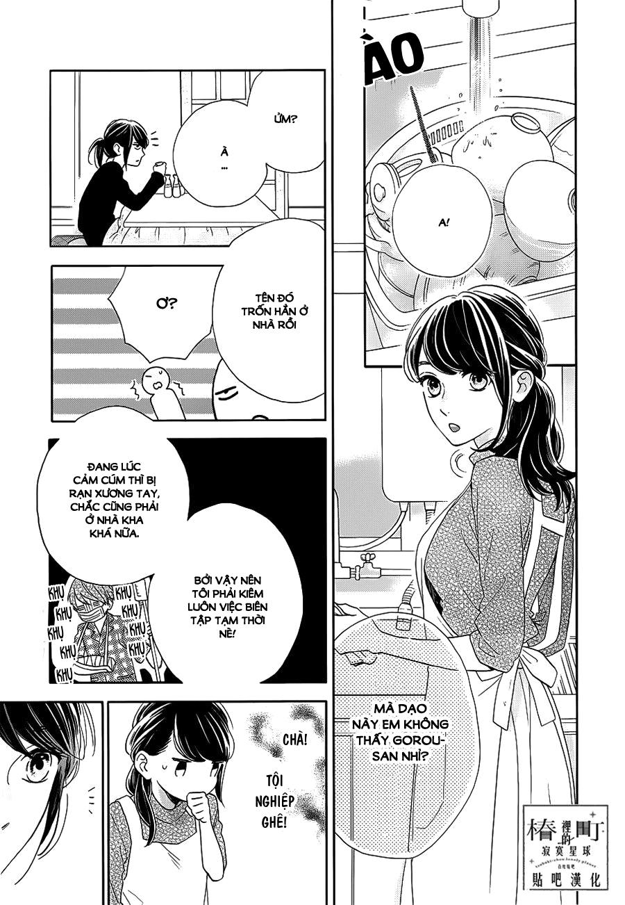 Tsubaki-Chou Lonely Planet Chapter 44 - 11